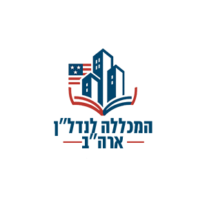 המכללה לנדלן ארהב